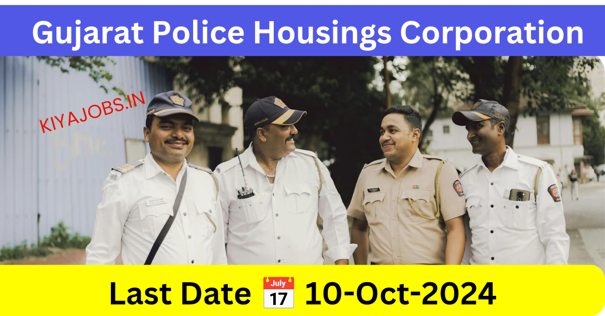 GPHC Recruitment of deputy manager