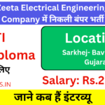 Zeeta Electrical Engineering Job